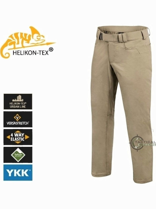 Helikon Tex Hunting Pants in Khaki color