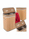 Coș De Rufe Din Bambus Pliabil 100lt 60x54x35cm Bej