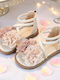 Kids' Sandals Beige
