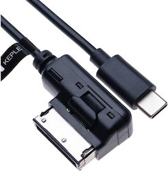 Ami To Usb C Аудио Адаптер 1 М Съвместим С Ауди A3 A4 S4 A5 S5 S6 A8 S8 A8-l Q3 Q5 Q7 Tt R8 Фолксваген Jetta Golf Mk6 Tiguan Touareg Скода Седалка Ami To Usb C Аудио Адаптер 1 М Съвместим С Ауди A3 A4 S4 A5 S5 S6 A8 S8 A8-l Q3 Q5 Q7 Tt R8 Фолксваген Jetta Golf Mk6 Tiguan Touareg Скода Седалка