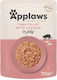 Applaws Wet Food for Cats in Pouches with Tuna, Salmon, Rice and Fish 70gr