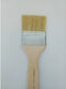 Spalters Pork 60mm