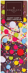 Agapitos Smarty Candy Milk Chocolate 55g