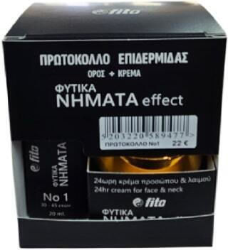 Fito+ Билкови конци Effect Комплект за грижа за кожата за Против стареене & Хидратация 30-45 години 2бр
