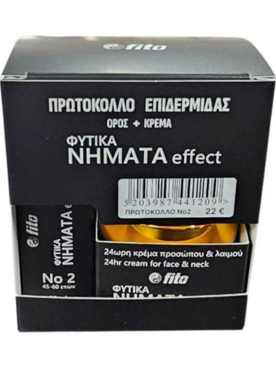 Fito+ Φυτικά Νήματα Effect Σετ Περιποίησης για Αντιγήρανση & Ενυδάτωση Fito+ Φυτικά Νήματα Effect Σετ Περιποίησης για Αντιγήρανση & Ενυδάτωση