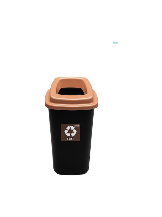 Plafor Abfalleimer Recycling Kunststoff Schwarz 45Es 1Stück