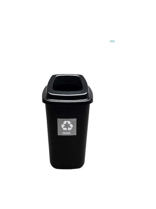 Plafor Κάδος Ανακύκλωσης Πλαστικός Μαύρος 45lt
