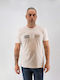 Tricou Beige