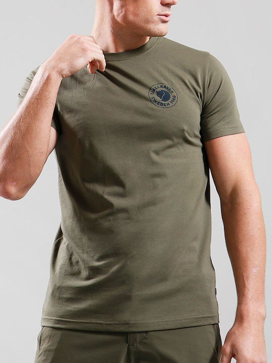 Fjallraven 1960 Logo T-shirt Laurel Green