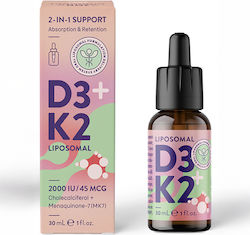 JMN D3+K2 Liposomal Βιταμίνη 2000iu 45mcg 30ml