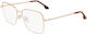 Victoria Beckham Women's Metal Prescription Eyeglass Frame Brown