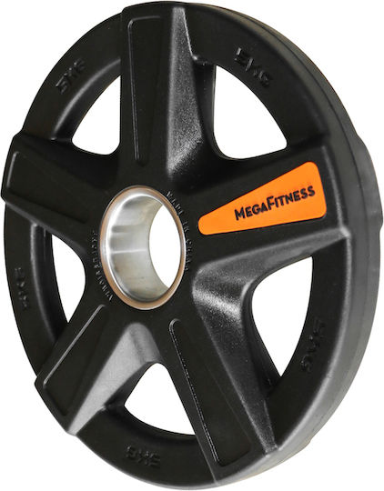 MegaFitness Set of Plates Olympic Type 1 x 5kg Φ50mm with Handles