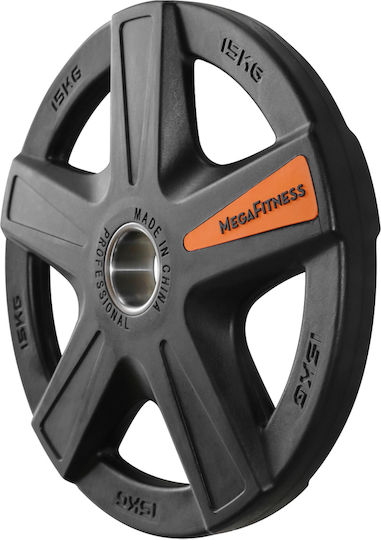 MegaFitness Δίσκος Ολυμπιακού Τύπου 1 x 15kg Φ50mm με Λαβές