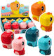 Lean Toys Baby Toy (Various Designs/Assortments of Designs) 1pc