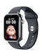 Παιδικό Smartwatch KinderCare 38 4G με GPS & Κάμερα Μαύρο