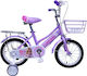 TJG 12" Kinder Fahrrad Stadt Lila