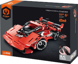 IM Master Remote-controlled Car IM Master Remote-controlled Car