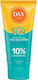 Perfecta After Sun Gel 200ml