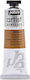 Pebeo Acrylic Paint Set Vermeil 37ml 1pcs