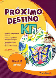 Proximo Destino Κπγ Nivel