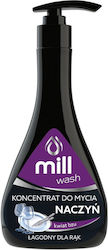 Mill Υγρό Πιάτων 555ml
