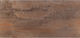 Lvt Four 2.50mm Lv4052 Decostar Καφέ Τιμή Ανά Τμ