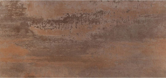 Lvt Four 2.50mm Lv4052 Decostar Καφέ Τιμή Ανά Τμ