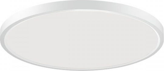 Spot Light Plafonieră de Tavan Albă cu LED Integrat