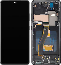 Madrid Papel Οθόνη για Samsung Galaxy S21 Ultra 5G G998 (Μαύρο)