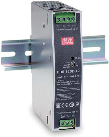 Τροφοδοτικό Ράγας με Έξοδο 24V και Ισχύ 120W 5A