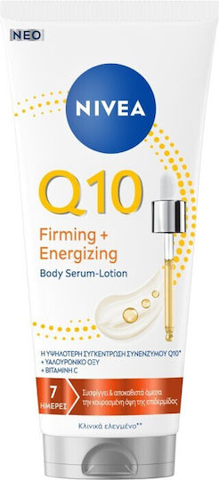Nivea Q10 Moisturizing Body Serum with Hyaluronic Acid 200ml