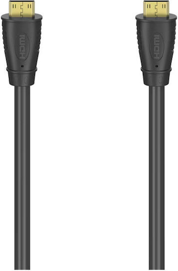 HAMA Кабел HDMI мъжки - HDMI мъжки 5м Черен