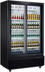 Ventus Ψυγείο Αναψυκτικών 900lt DBC900S Ventus Ψυγείο Αναψυκτικών 900lt DBC900S