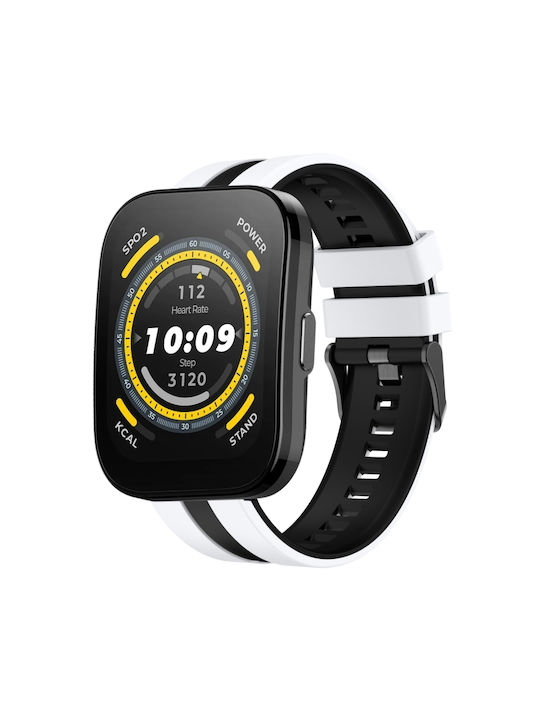 Curea Silicon Alb (Amazfit Bip 5)