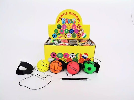 Adar Kids Softball (Various Designs) 1pc