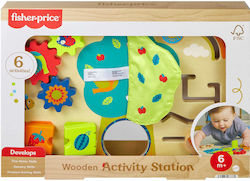 Fisher Price Станция За Активности За 6+ Месеца