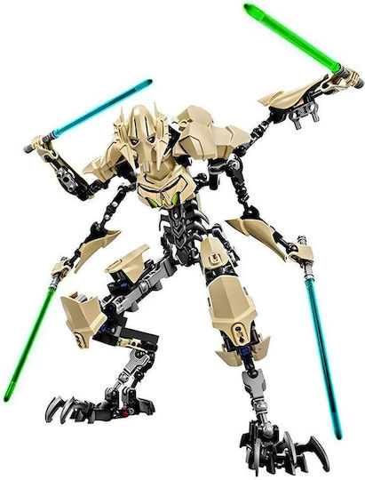Star Wars Фигура 32см 186 Бройки