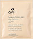avril Refill Ξηρό Σαμπουάν 30gr