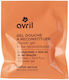 avril Αφρόλουτρο σε Gel 6x50ml