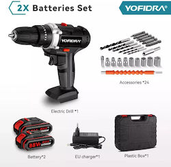 Yofidra YSWTR81HW3ED7M Δραπανοκατσάβιδο