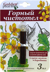 Golden Farm Chistotel Cream 3ml Golden Farm Chistotel Cream 3ml