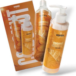 Scandal Beauty Coconut Waterfall Σετ Περιποίησης για Ενυδάτωση & Λάμψη Scandal Beauty Coconut Waterfall Σετ Περιποίησης για Ενυδάτωση & Λάμψη