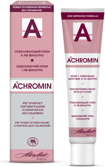 Rosa Impex Achromin Creme Gesicht 45ml