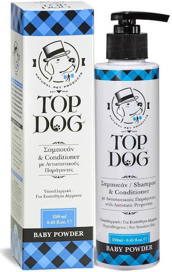 Top Dog Φυτικό Σαμπουάν για Σκύλους Baby Powder 250ml