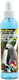 Rainforest Spray Μπάνιου Πτηνών Πούδρα Μωρού 240ml
