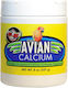 Avian Calciun Ασβέστιο Σκόνη Υψηλής Ποιότητας 85γρ
