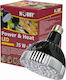 Λαμπες Ερπετων Θερμοτητας Hobby Terrano Power & Heat Led 35 W