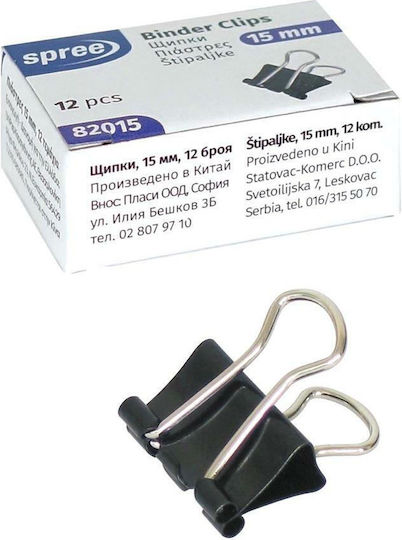 Κλιπ Μεταλλικά Πιάστρες 15mm Spree 12 Τεμ 82015 Spree