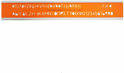 Standardgraph Stencils Letters Greek 231/3mm