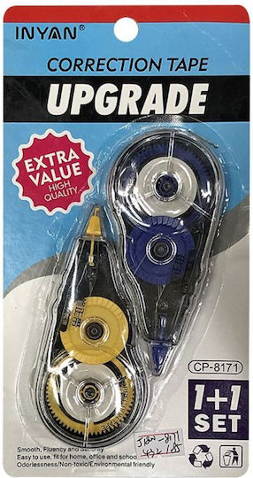Correction Tapes 5 Mm Set 2 Pieces Justnote
